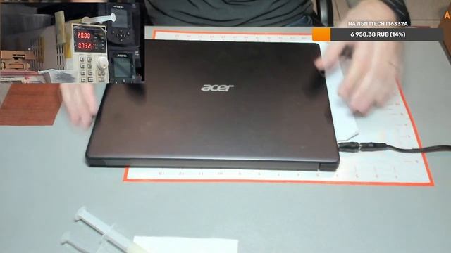 Стрим. Acer Aspire A514-53-AZ нет инициализации. смотреть онлайн