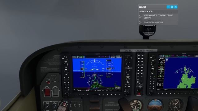 Чарли ФЕЙЛ учится ЛЕТАТЬ! Эпизод 3: Полёт по приборам! [Microsoft Flight Simulator 2020] смотреть онлайн