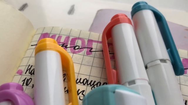 КАК НАЧАТЬ ХОРОШО УЧИТЬСЯ?? + в свое удовольствие | Как Стать Отличником? | Советы Для Школы смотреть онлайн