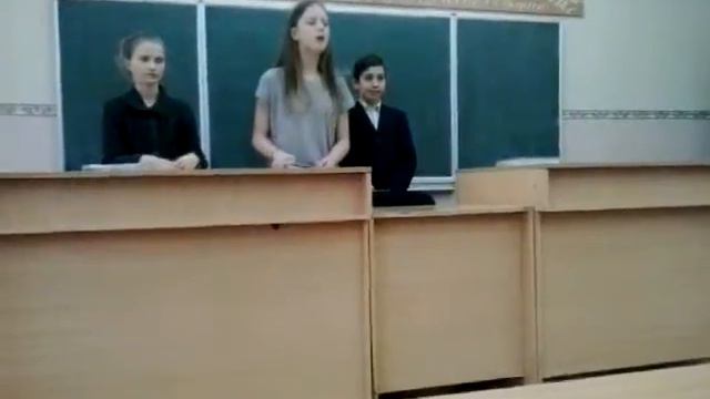 Урок проводят ученики смотреть онлайн