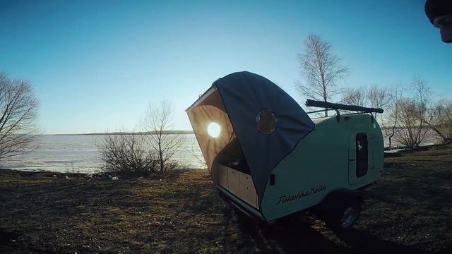 Презентация Фисташка трейлер FistashkaTrailer