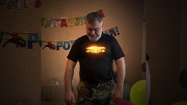 Футболка с эффектом горения.