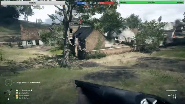 ПУЛЯ ДУРА ШТЫК МОЛОДЕЦ (Battlefield 1) смотреть онлайн