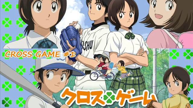 Cross Game ED5 - 近藤夏子 - 恋スル乙女 смотреть онлайн