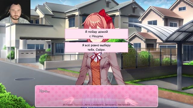 Doki Doki #4 - МОЯ ЛУЧШАЯ РАБОТА | ВИЗУАЛЬНАЯ НОВЕЛЛА смотреть онлайн