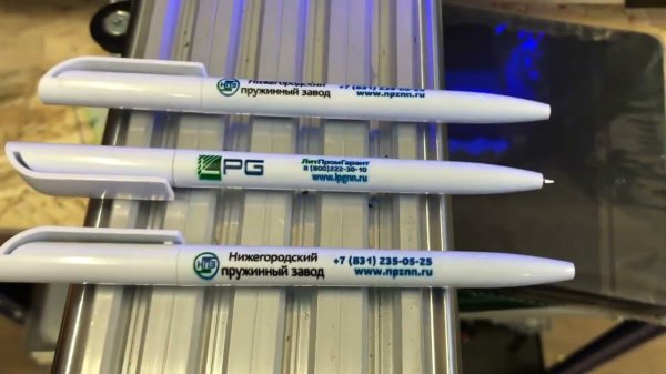 Печать на ручках на УФ принтере компании PrintX