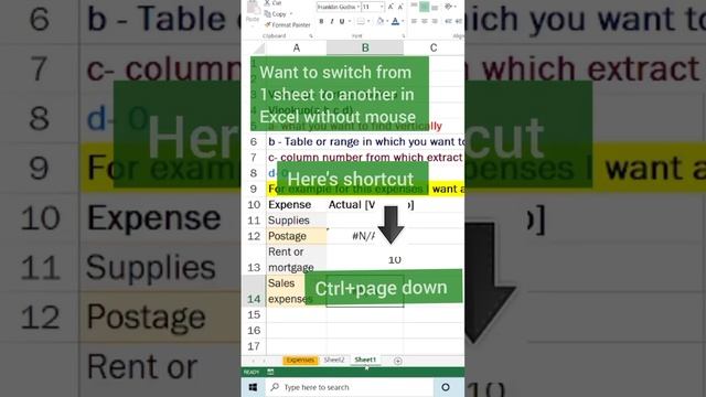 ? #excel shortcut for change worksheet in excel #exceltips #exceltutorial Excel made easy смотреть онлайн