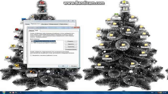 Как убрать тени значков с рабочего стола??? win XP смотреть онлайн
