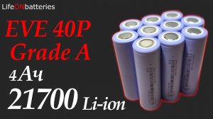 EVE 40P - Отличные высокотоковые 21700 (Все тесты за 10 минут)