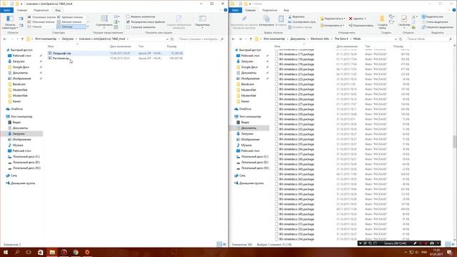 The Sims 4 Времена года обзор смотреть онлайн