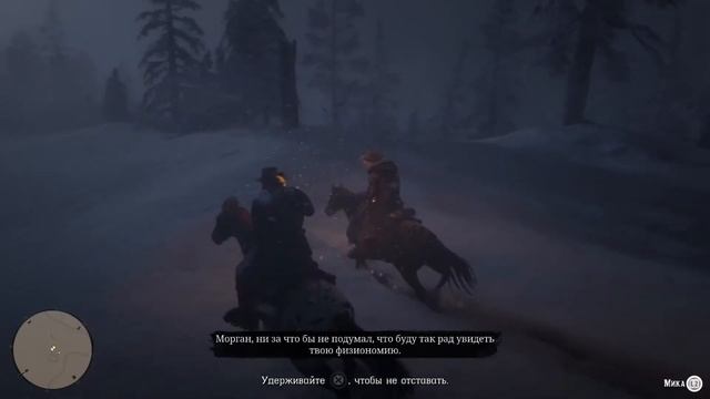 Геймплей RDR 2 НА ПК В СЕТИ!!ИГРОНОВОСТИ смотреть онлайн