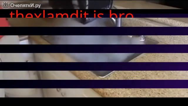 Как создать дома туман смотреть онлайн