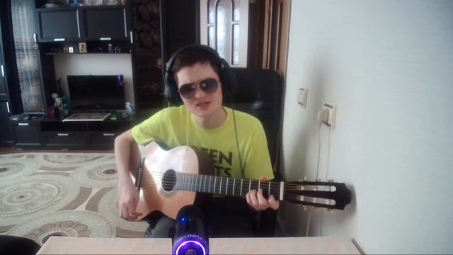 GAYAZOV$ BROTHER$ - ТЫ КРУЧЕ, ЧЕМ, в первый раз пою и играю на гитаре в живую:cover. смотреть онлайн