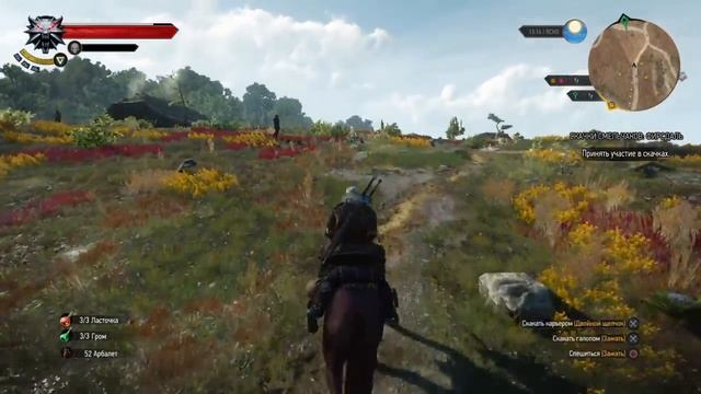 Ведьмак 3 Деревня Фирсдаль смотреть онлайн