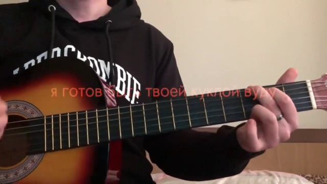 Обещал что так больше небуду... смотреть онлайн