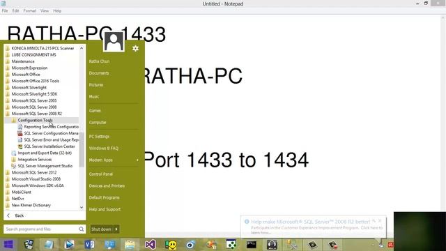 How to change SQL SERVER Port 1433 смотреть онлайн