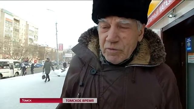 Финансирование ремонта объектов деревянного зодчества в этом году будет урезано смотреть онлайн