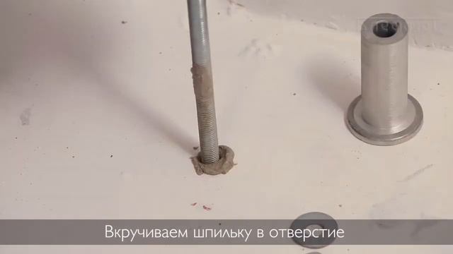 Крепление в бетон, пенобетон, газобетон, кирпич, пустотелый кирпич смотреть онлайн