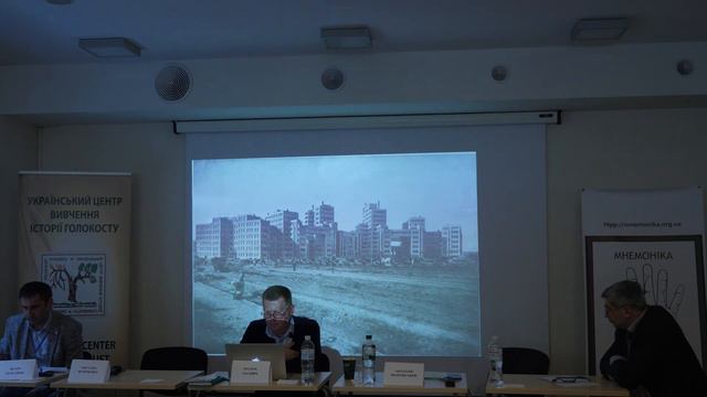 VI Всеукраїнська конференція "Політика пам'яті в теоретичному та практичному вимірах". Частина 2 смотреть онлайн