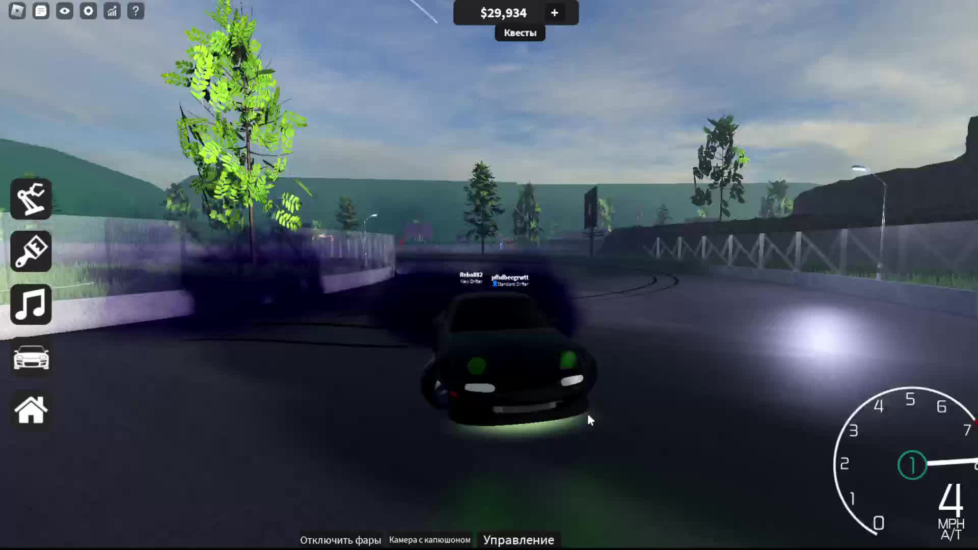 Просто  играем в роблокс