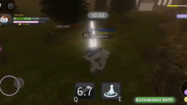 Roblox. Quest режим в роблоксе. смотреть онлайн