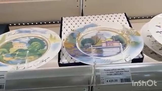 г.Ликино-Дулево.Магазин при фарфоровом заводе. Покупки(2) смотреть онлайн