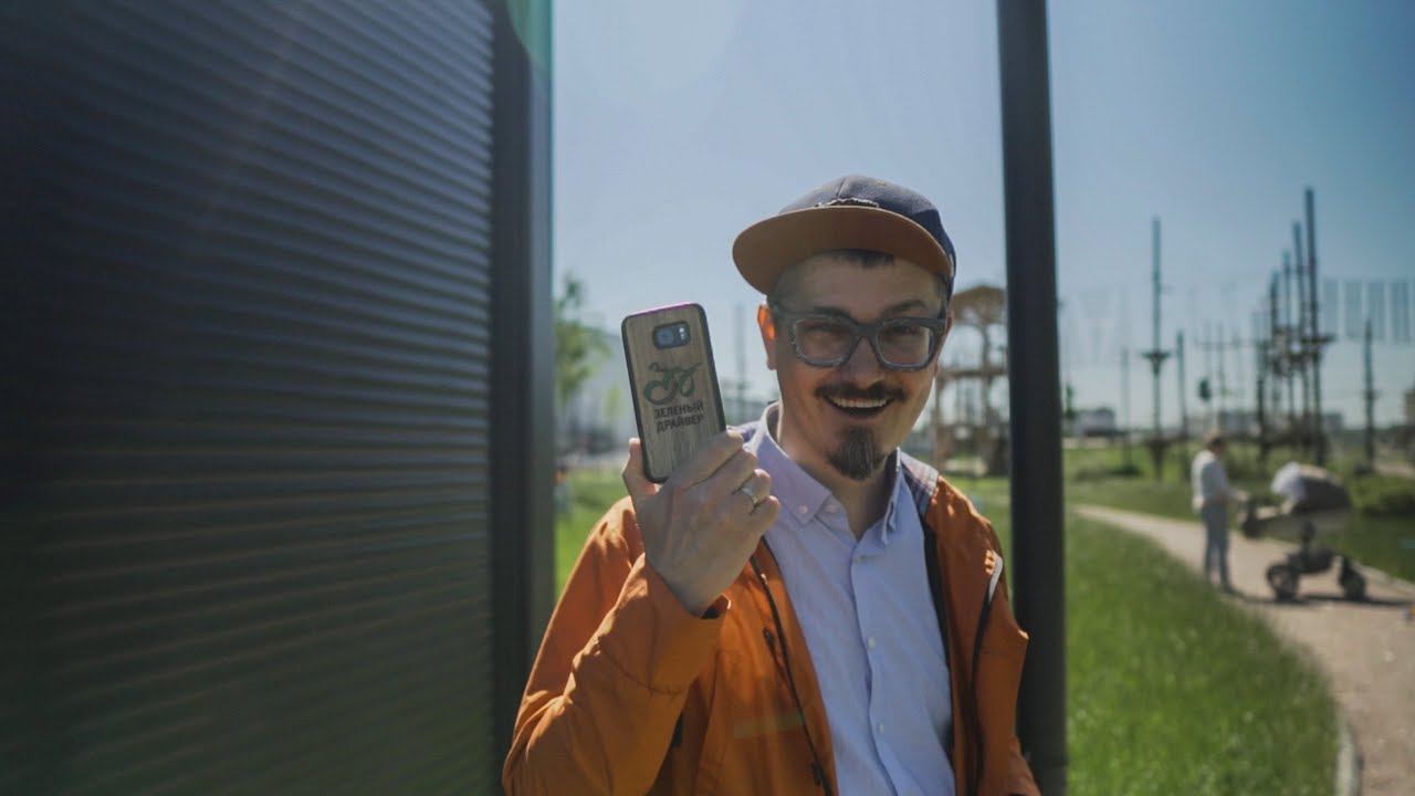 Как построить эко-жизнь? / "Сделано с нуля" подкаст 051 смотреть онлайн