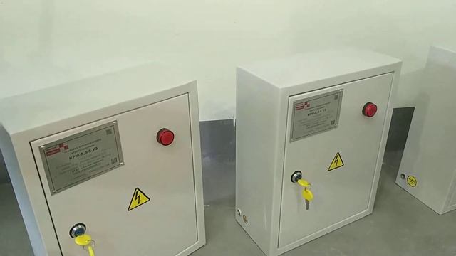Нерегулируемые конденсаторные установки УКРМ смотреть онлайн