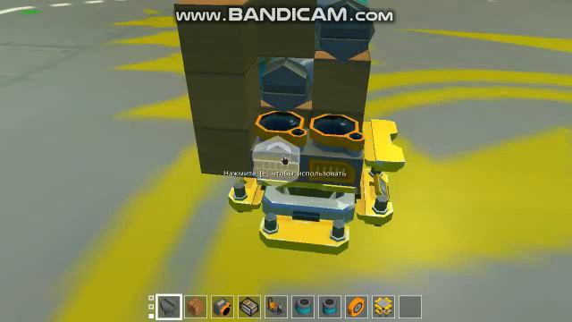 WASD конвертер в Scrap Mechanic без модов смотреть онлайн