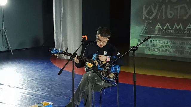 александрмурзаев - Выступление на Ночи Культуры в ДК Алмаз (инди-рок, постпанк, шугейз, 12.11.2022) смотреть онлайн