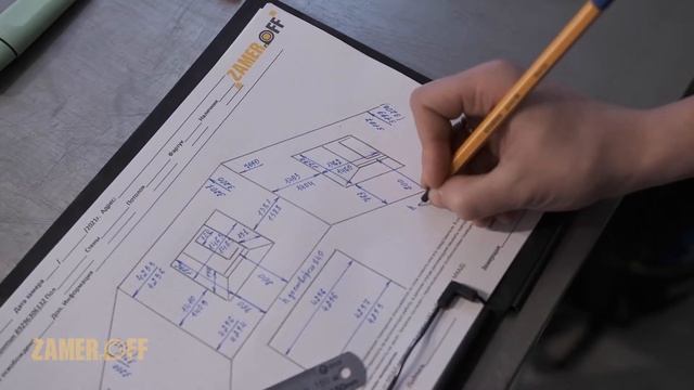 Замер помещения смотреть онлайн