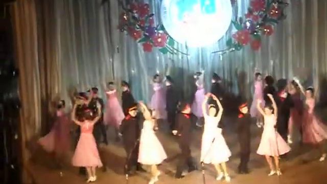 Вальс кадетов.AVI смотреть онлайн