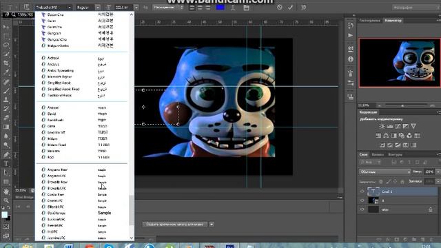 Как сделать пристижную шапку для канала (часть 1) смотреть онлайн