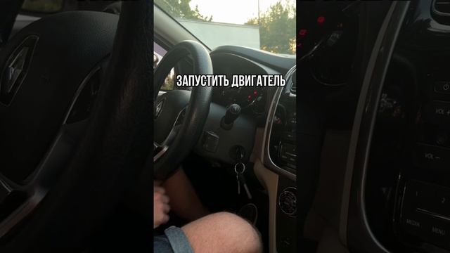 Когда вы планируете сдавать на права? Зимой или летом? смотреть онлайн