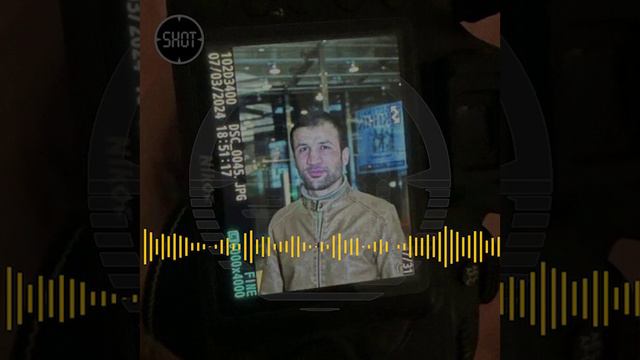 Сотрудник Крокуса рассказал, что разговаривал с одним из террористов Шамсидином Фаридуни до теракта