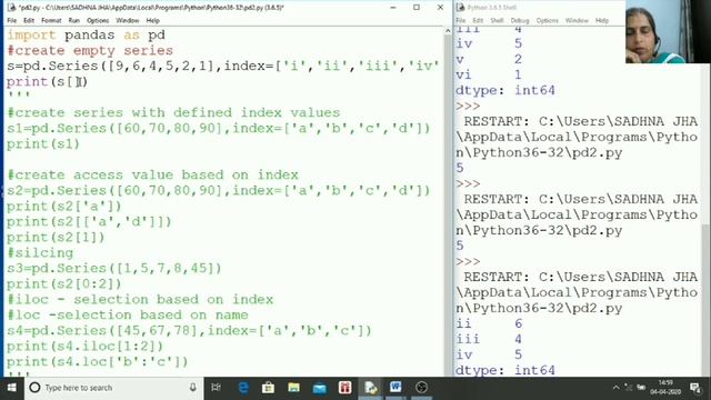 PANDAS SERIES смотреть онлайн