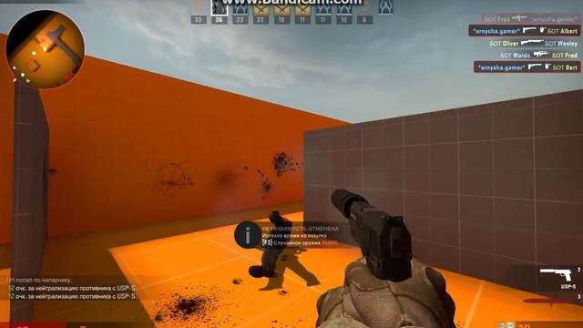 ПЕРВАЯ КАРТА КС ГО ДЛЯ АИМ USP смотреть онлайн