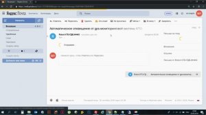 Телефон как gps маяк. Как сделать gps трекер из смартфона Android своими руками за 1 минуту.