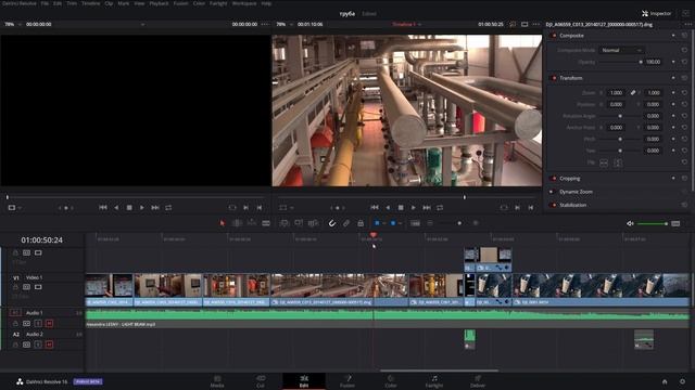 Создаем смысловые переходы в Davinci Resolve смотреть онлайн