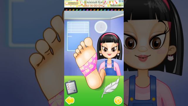 Безумный ортопед #2 Детский игровой мультик для детей! Crazy foot doctor смотреть онлайн
