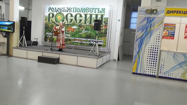 13.12.2018 - Мира Шумигай на Ярмарке Родовых поместий в Петербурге смотреть онлайн