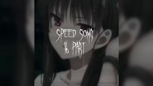 DEAD BLONDE-банкомат speed song