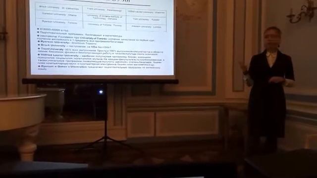 Среднее и высшее образование в Канаде: провинция Онтарио смотреть онлайн