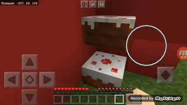 2 САМЫЕ ЛУЧШИЕ ЛЕСТНИЦЫ смотреть онлайн