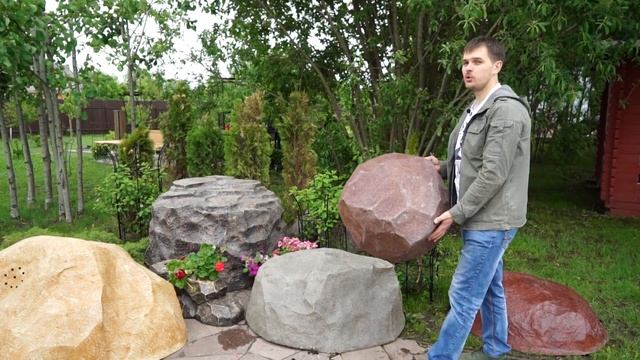 Как Спрятать Садовый Люк ✔️ Лайфхаки Садовода ✔️ Декоративные Крышки смотреть онлайн