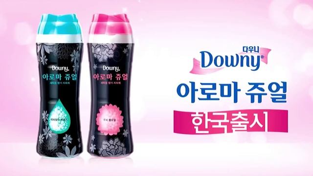Seo Ji Hye & Jung Ryeo Won x Downy Fabric Care смотреть онлайн