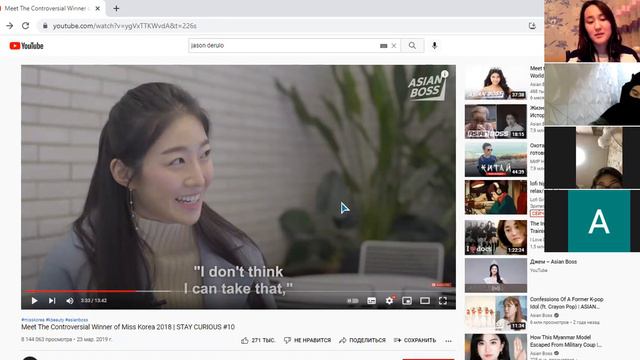 Vocabulary - Pre-intermediate level - part 2 смотреть онлайн