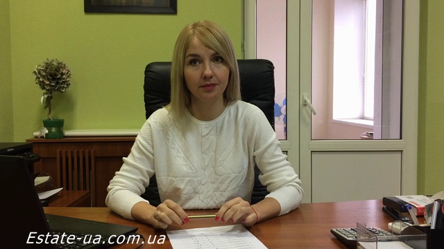 Как продать дом без документов на землю. Агентство недвижимости Днепр