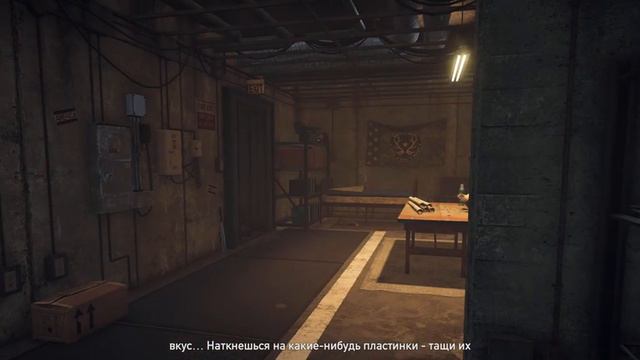 Far Cry 5 Кооператив #7 Берегись Иосиф (концовка) смотреть онлайн