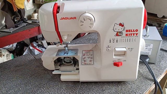 Hello kitty jaguar brand automatic red stripe white смотреть онлайн